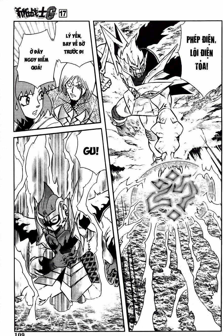 Hiệp Sĩ Giấy G - Chapter 91.2 - Trang 3