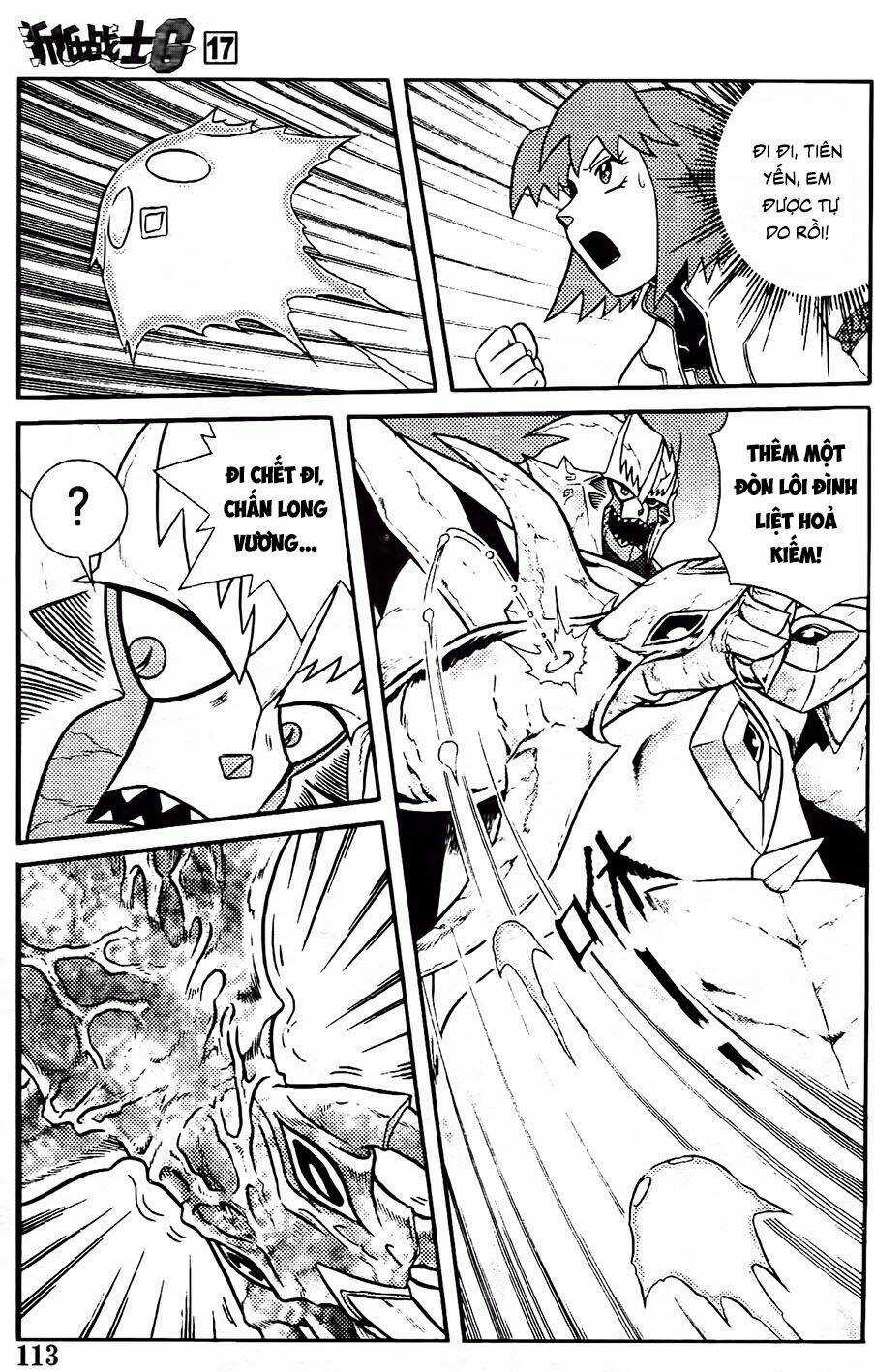 Hiệp Sĩ Giấy G - Chapter 91.2 - Trang 7