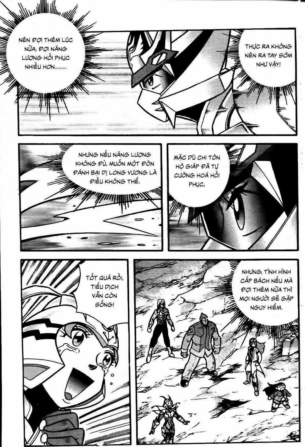 Hiệp Sĩ Giấy G - Chapter 93.1 - Trang 5