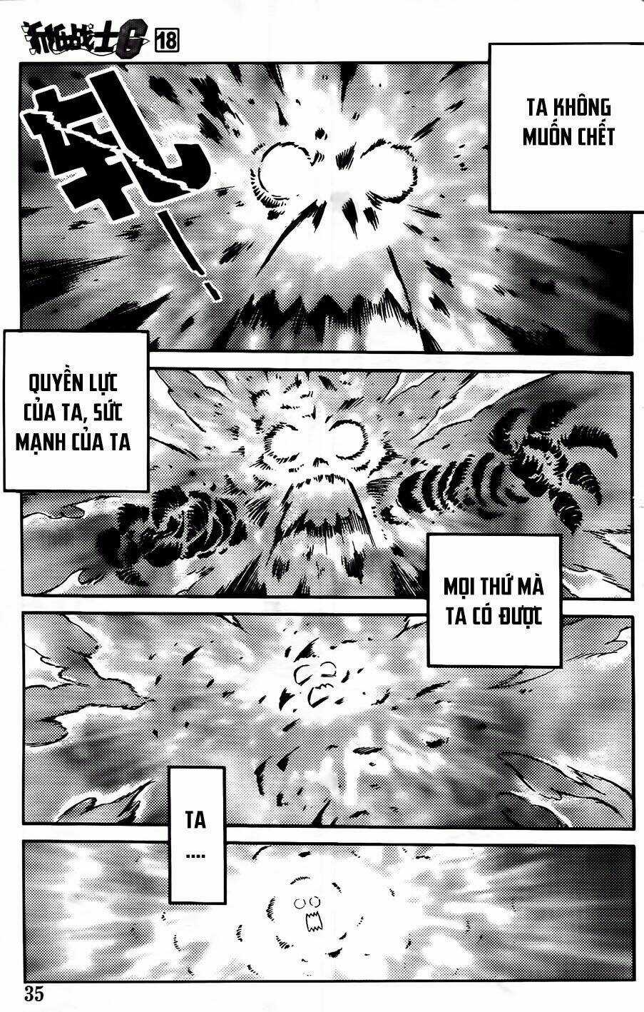 Hiệp Sĩ Giấy G - Chapter 95.1 - Trang 3
