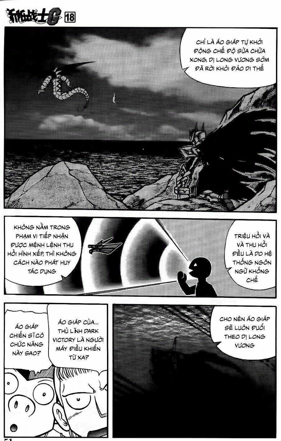 Hiệp Sĩ Giấy G - Chapter 95.2 - Trang 3