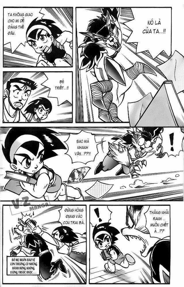 Hiệp Sĩ Giấy - Chapter 1 - Trang 12