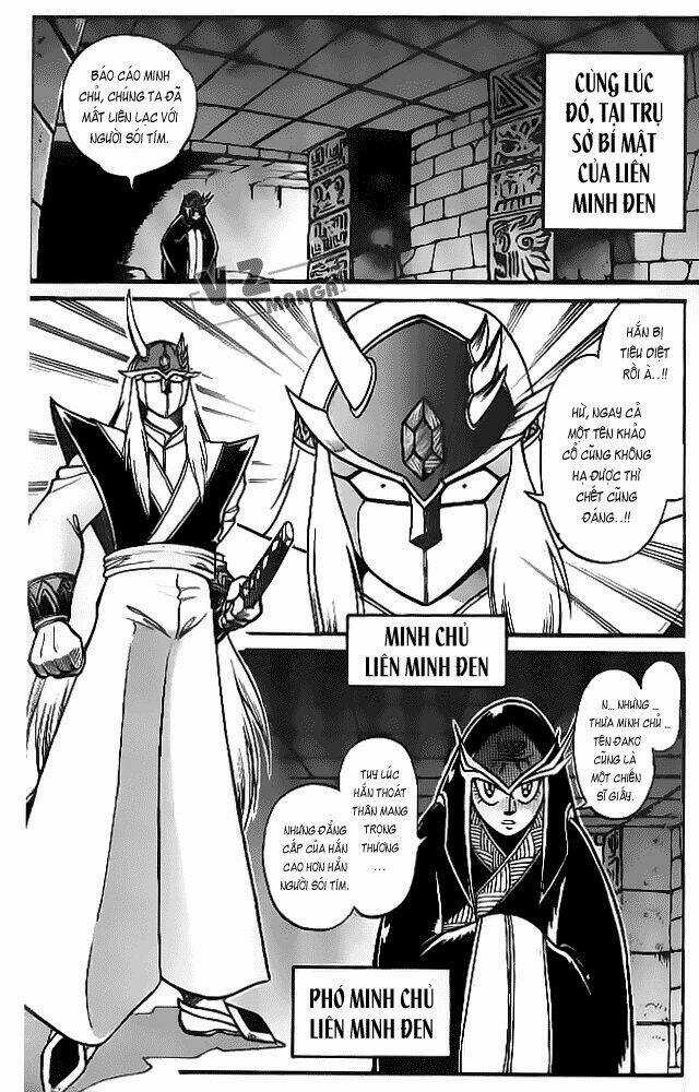 Hiệp Sĩ Giấy - Chapter 1 - Trang 15