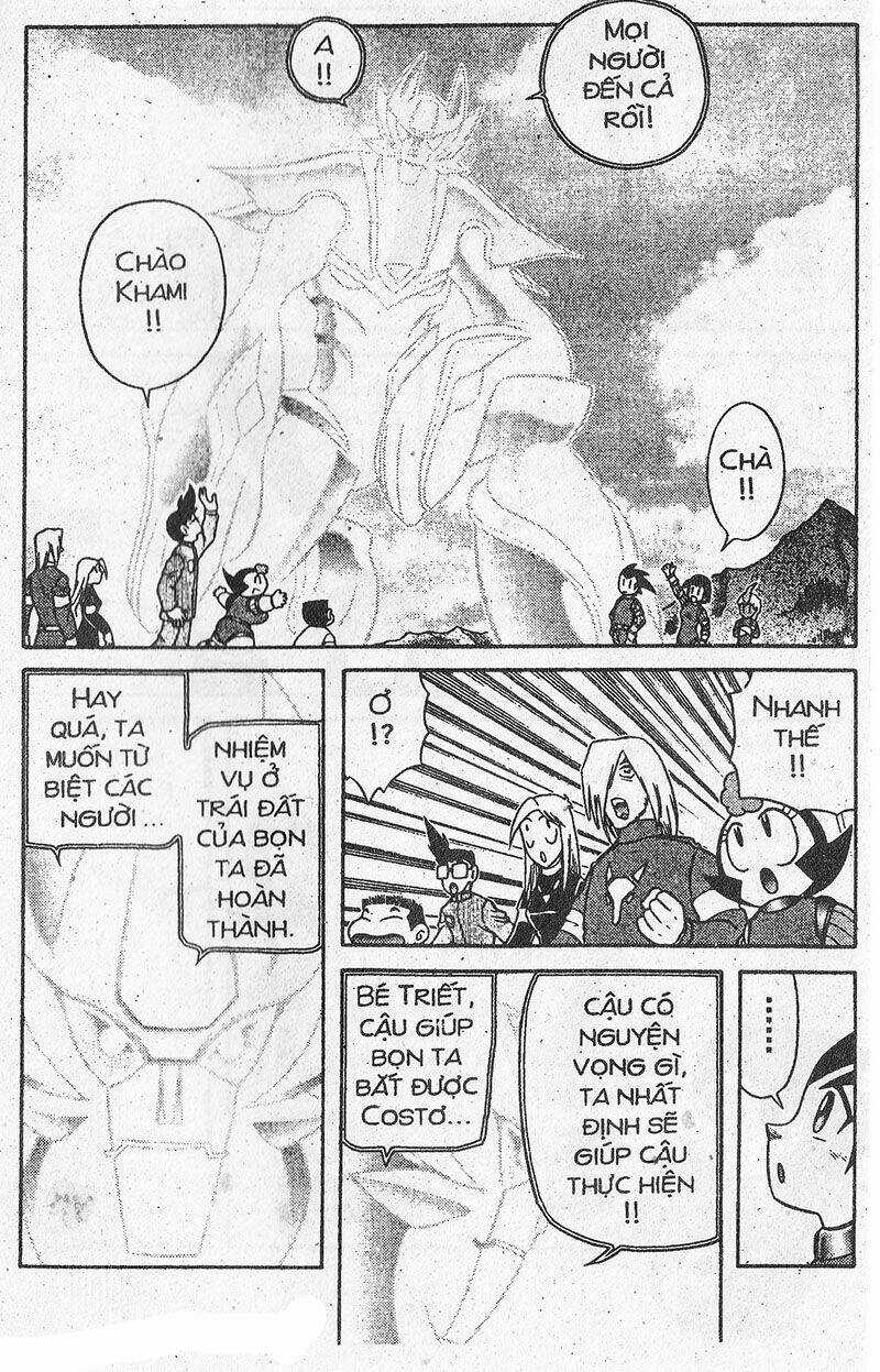 Hiệp Sĩ Giấy - Chapter 102 - Trang 33