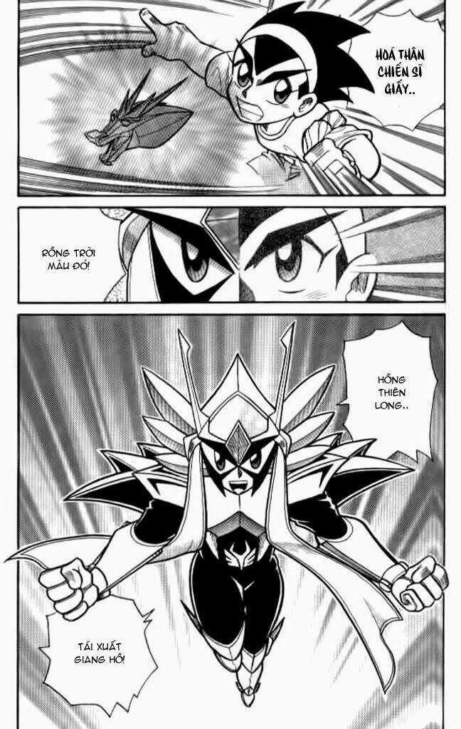 Hiệp Sĩ Giấy - Chapter 13 - Trang 14