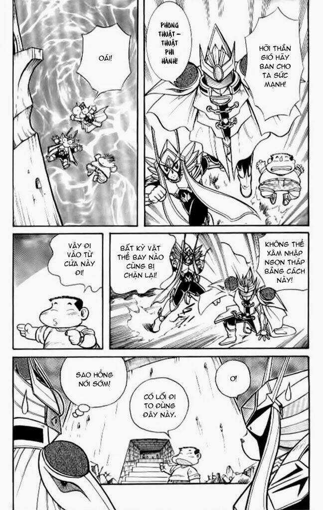 Hiệp Sĩ Giấy - Chapter 17 - Trang 13