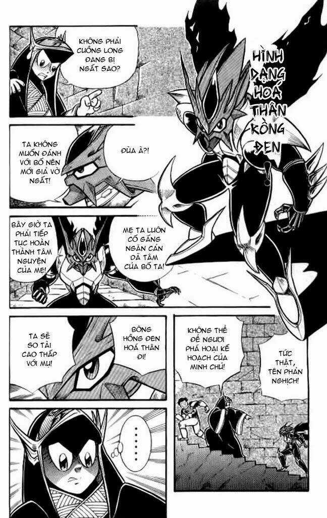 Hiệp Sĩ Giấy - Chapter 17 - Trang 17