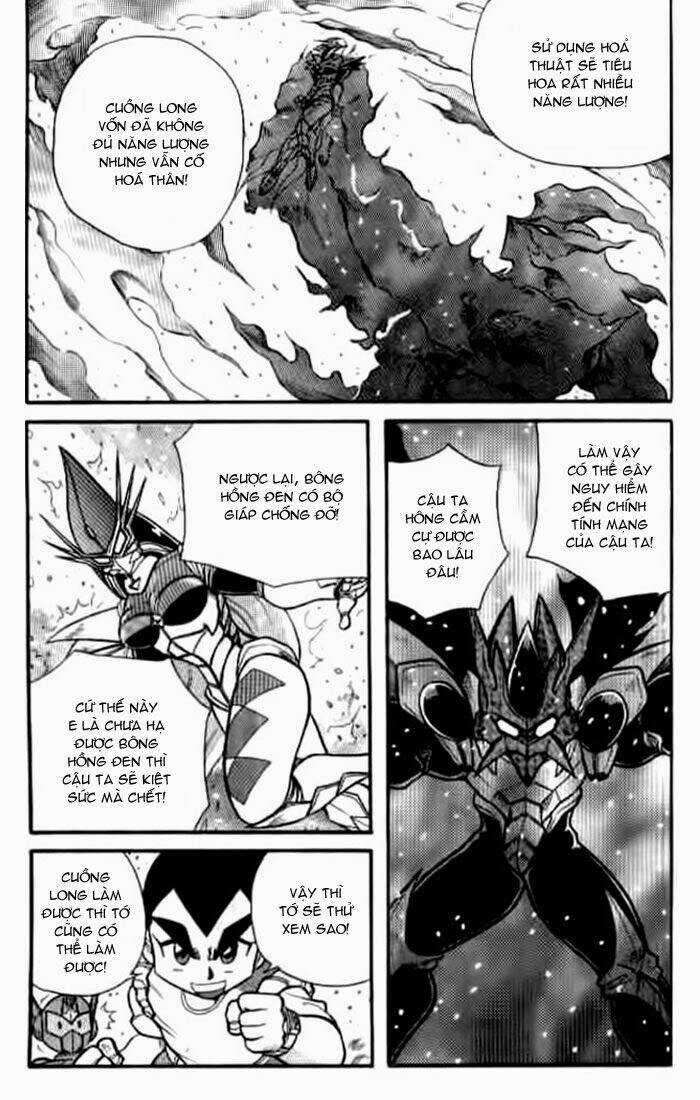 Hiệp Sĩ Giấy - Chapter 19 - Trang 6