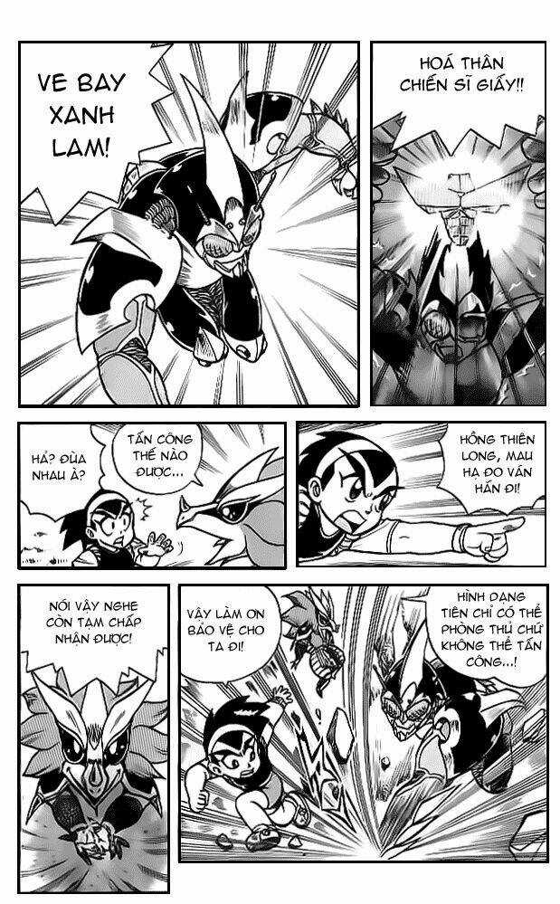 Hiệp Sĩ Giấy - Chapter 2 - Trang 12