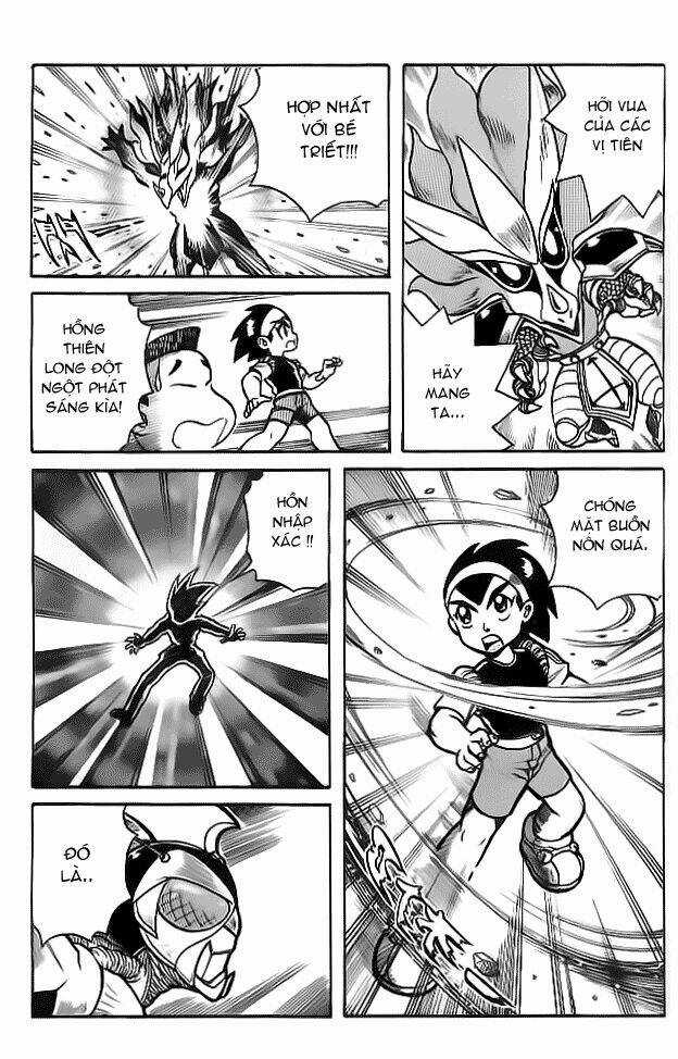 Hiệp Sĩ Giấy - Chapter 2 - Trang 18