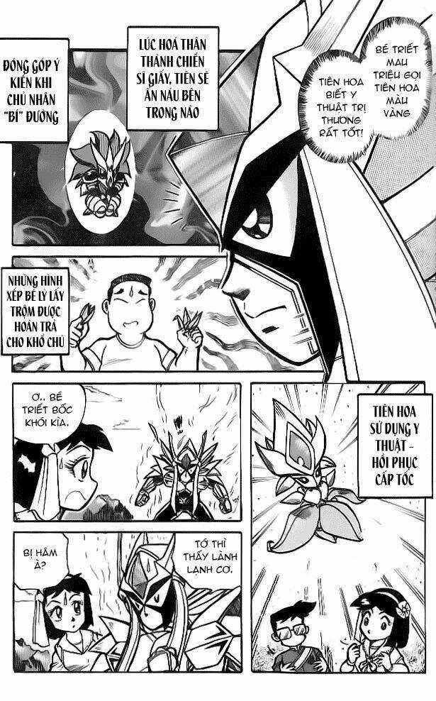 Hiệp Sĩ Giấy - Chapter 2 - Trang 22