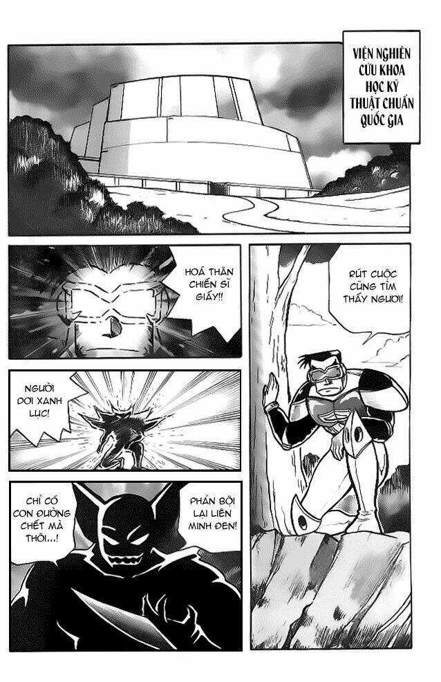 Hiệp Sĩ Giấy - Chapter 2 - Trang 27