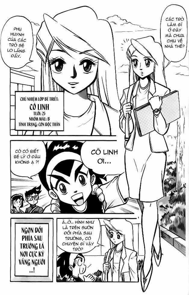 Hiệp Sĩ Giấy - Chapter 2 - Trang 4