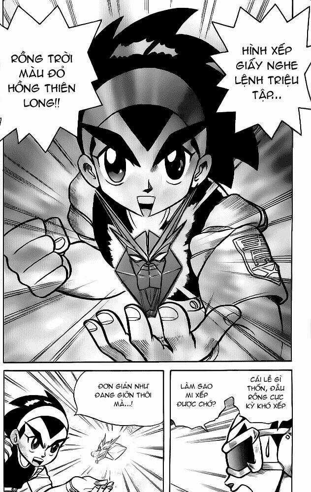 Hiệp Sĩ Giấy - Chapter 2 - Trang 9