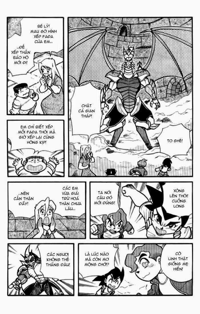 Hiệp Sĩ Giấy - Chapter 20 - Trang 4