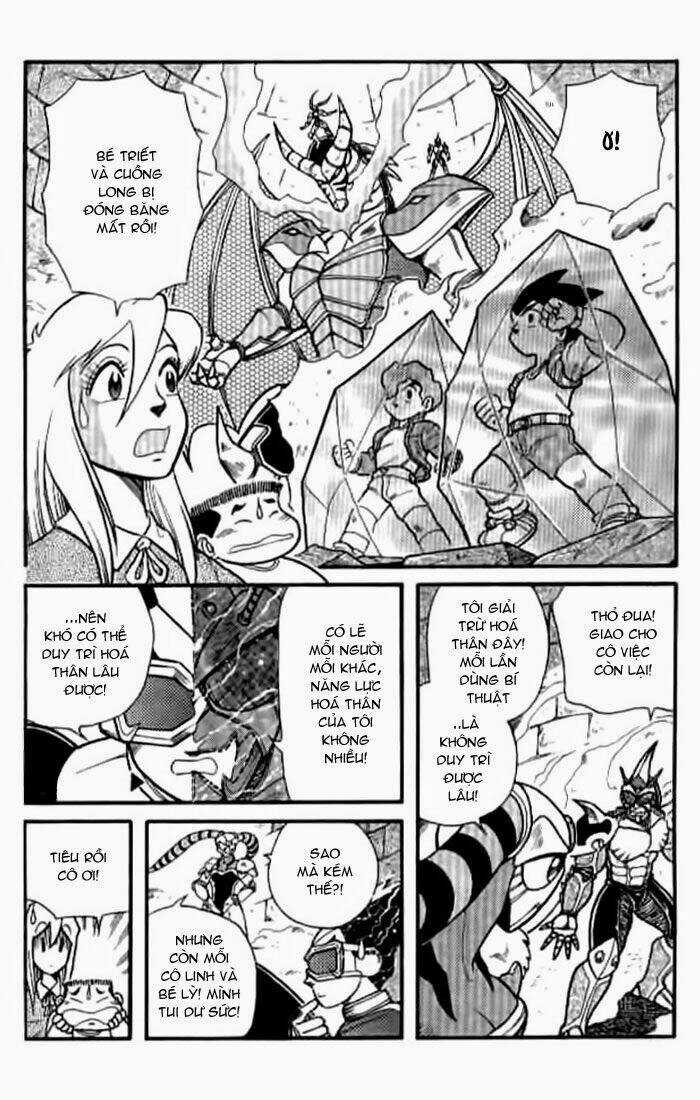 Hiệp Sĩ Giấy - Chapter 20 - Trang 7