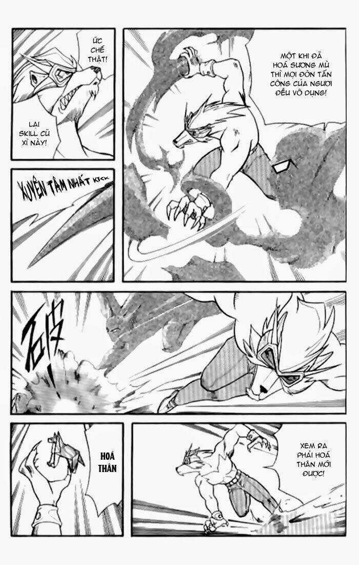 Hiệp Sĩ Giấy - Chapter 21 - Trang 4