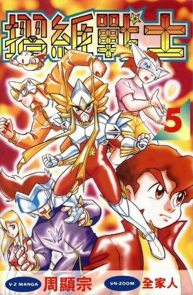 Hiệp Sĩ Giấy - Chapter 22 - Trang 1