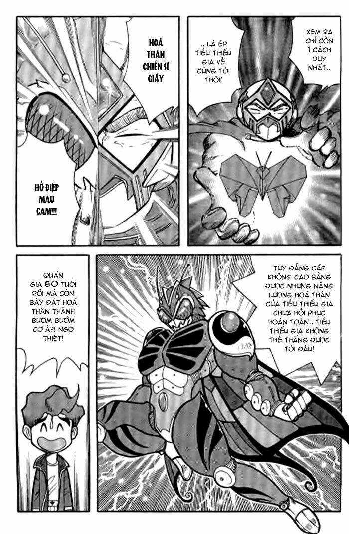 Hiệp Sĩ Giấy - Chapter 25 - Trang 12