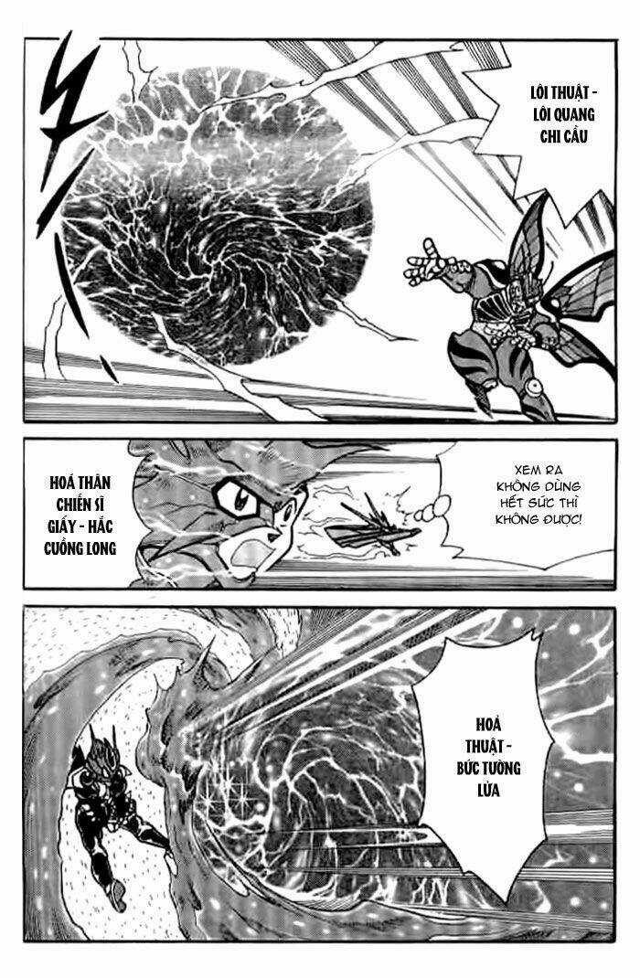 Hiệp Sĩ Giấy - Chapter 25 - Trang 13