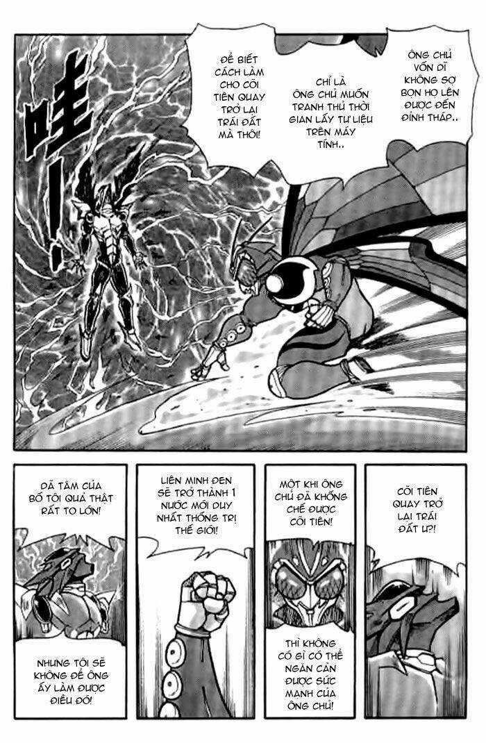 Hiệp Sĩ Giấy - Chapter 25 - Trang 15