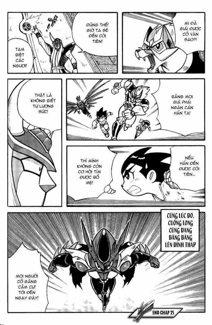 Hiệp Sĩ Giấy - Chapter 25 - Trang 25