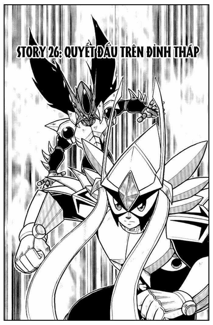 Hiệp Sĩ Giấy - Chapter 26 - Trang 2