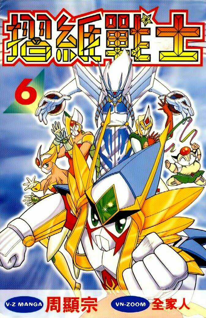 Hiệp Sĩ Giấy - Chapter 28 - Trang 2