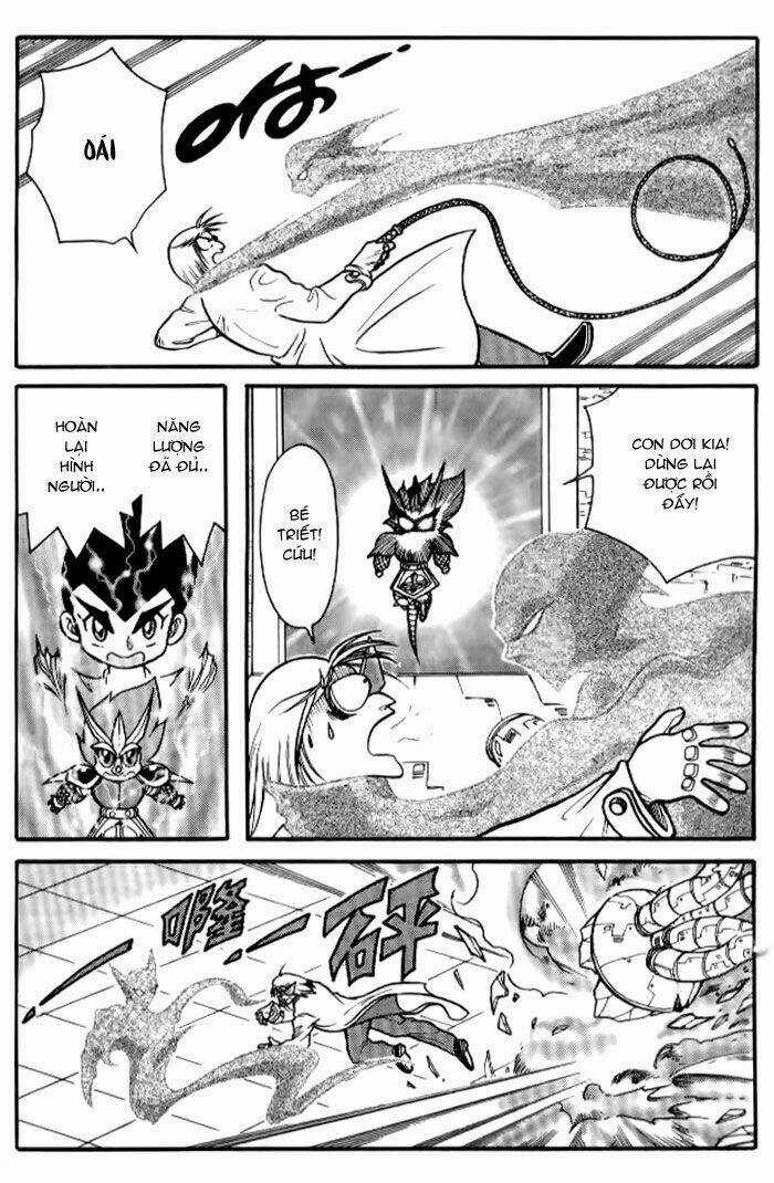 Hiệp Sĩ Giấy - Chapter 28 - Trang 13