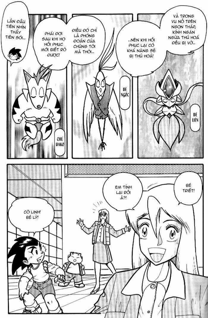 Hiệp Sĩ Giấy - Chapter 29 - Trang 4