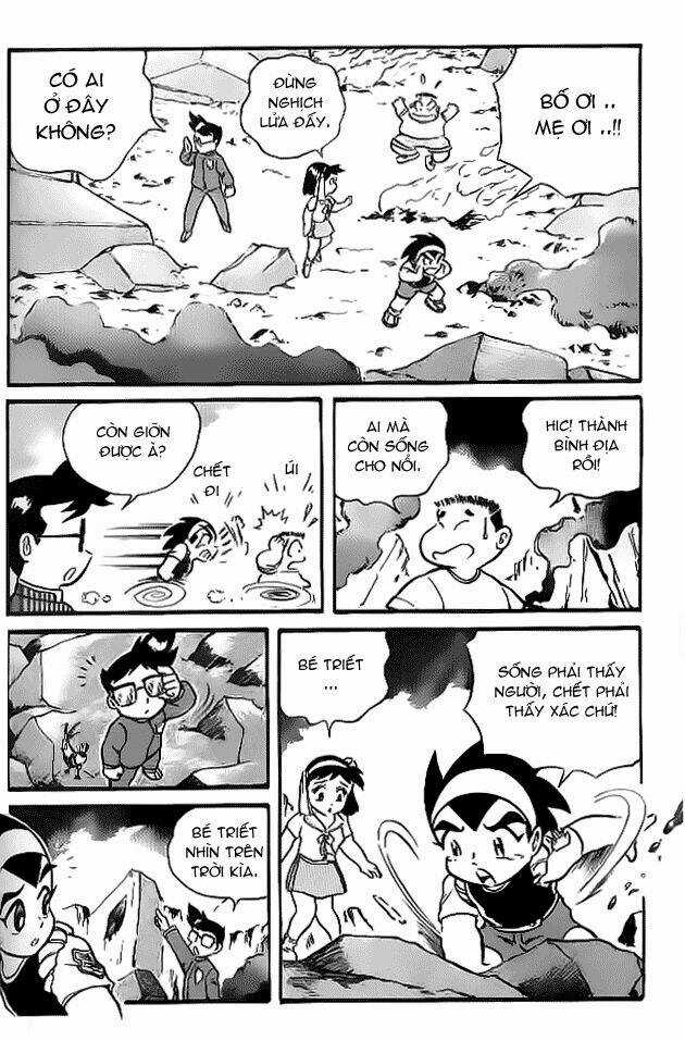 Hiệp Sĩ Giấy - Chapter 3 - Trang 13