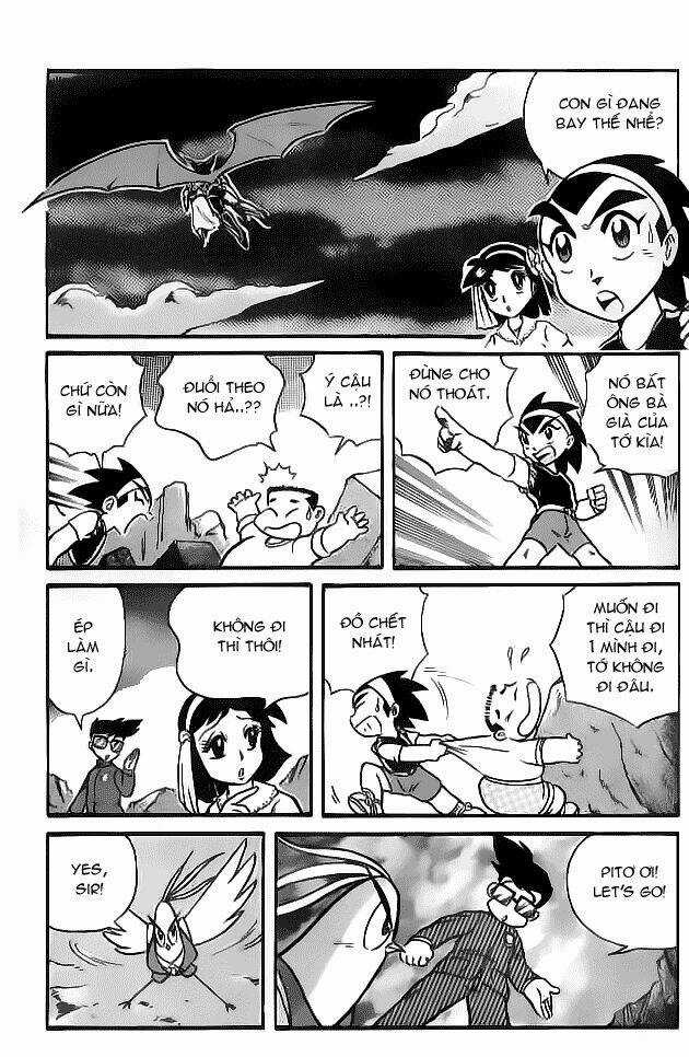 Hiệp Sĩ Giấy - Chapter 3 - Trang 14