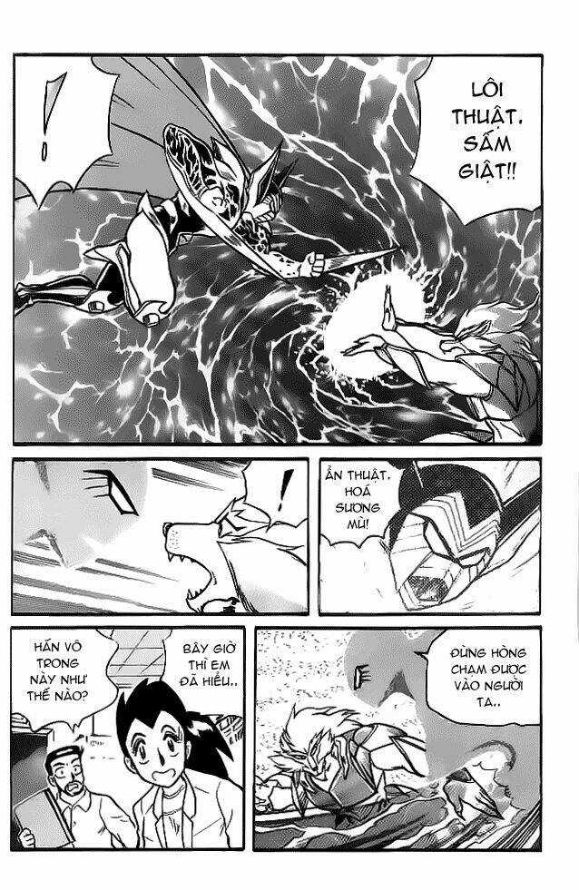 Hiệp Sĩ Giấy - Chapter 3 - Trang 5