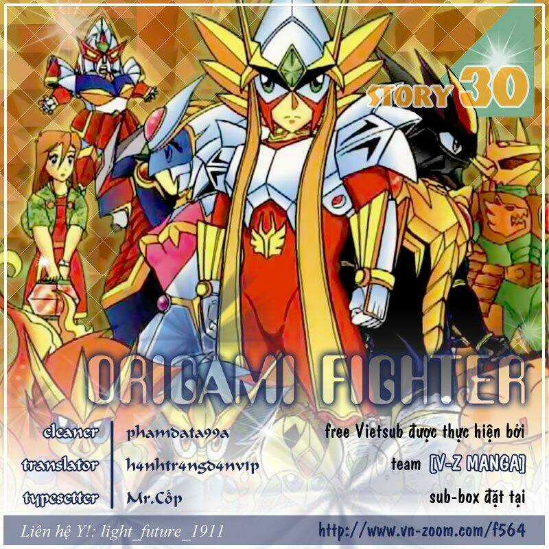 Hiệp Sĩ Giấy - Chapter 30 - Trang 1