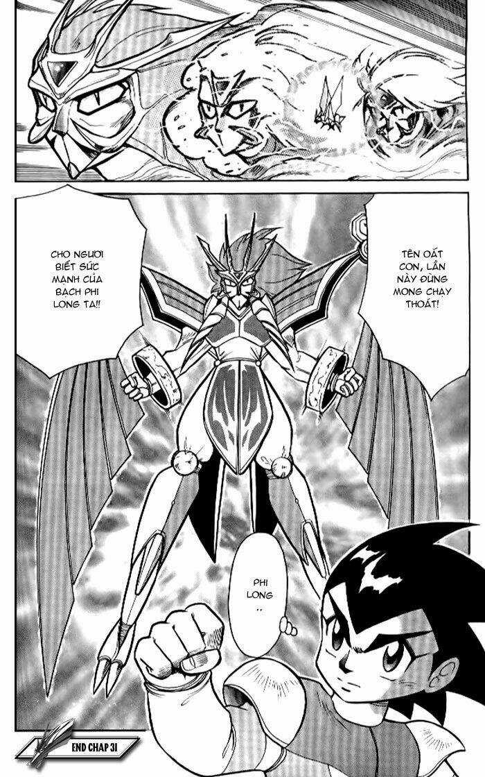 Hiệp Sĩ Giấy - Chapter 31 - Trang 25