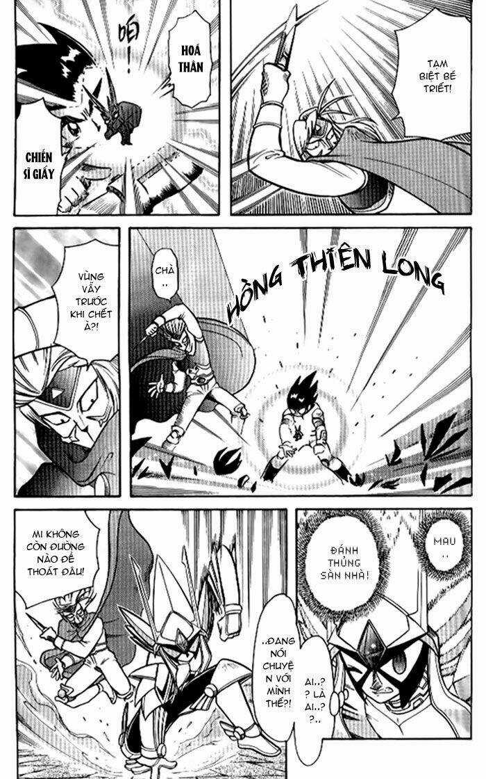 Hiệp Sĩ Giấy - Chapter 31 - Trang 4