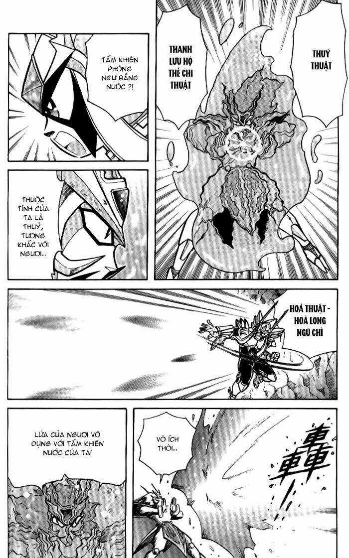 Hiệp Sĩ Giấy - Chapter 32 - Trang 13