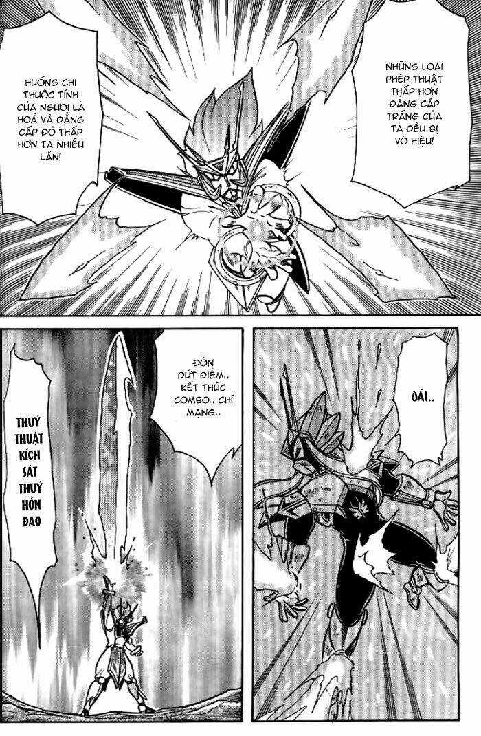 Hiệp Sĩ Giấy - Chapter 32 - Trang 17