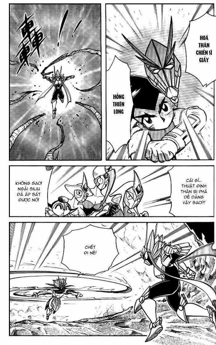 Hiệp Sĩ Giấy - Chapter 32 - Trang 10