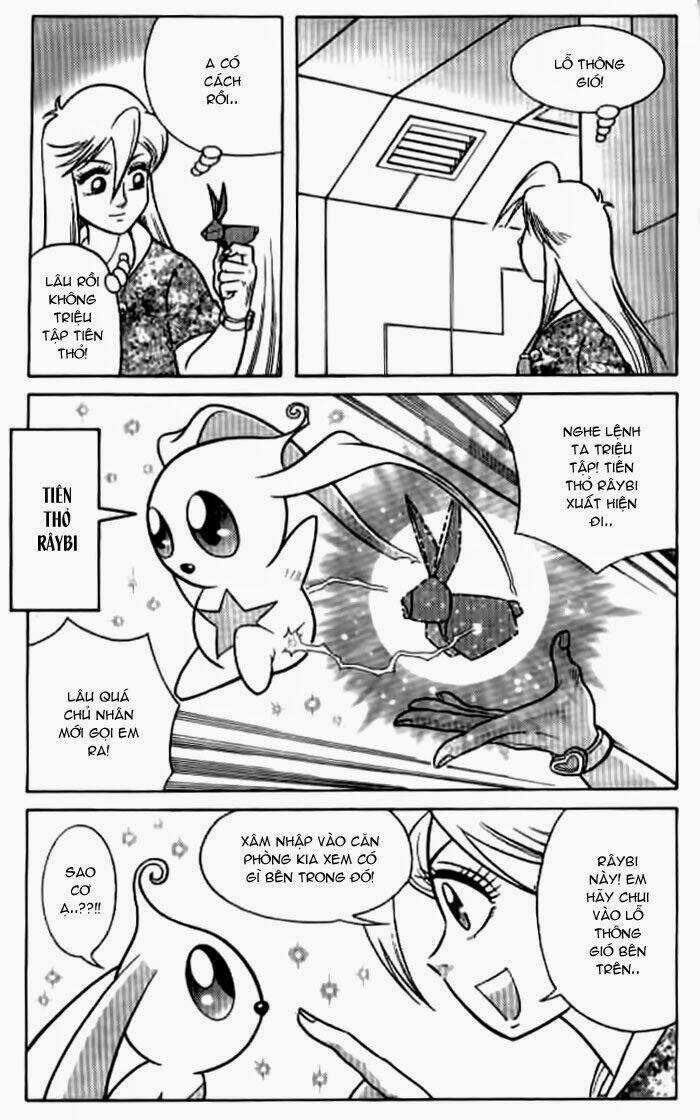 Hiệp Sĩ Giấy - Chapter 35 - Trang 4