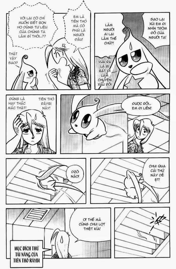 Hiệp Sĩ Giấy - Chapter 35 - Trang 5