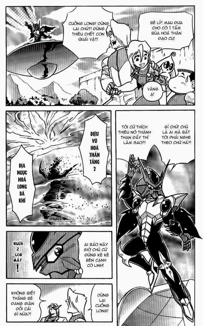 Hiệp Sĩ Giấy - Chapter 37 - Trang 13