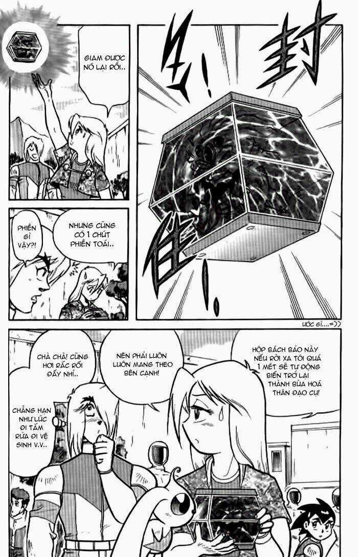 Hiệp Sĩ Giấy - Chapter 37 - Trang 16