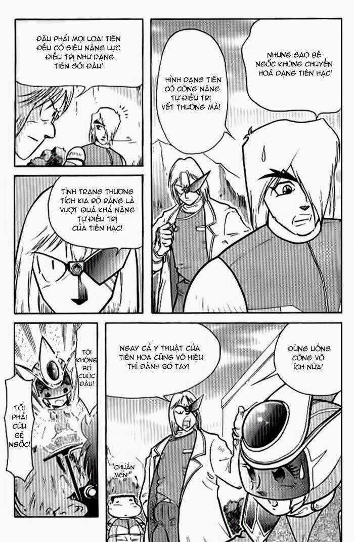 Hiệp Sĩ Giấy - Chapter 37 - Trang 19