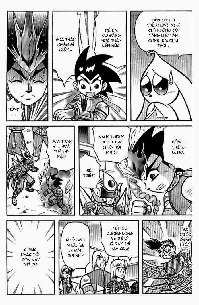 Hiệp Sĩ Giấy - Chapter 37 - Trang 3