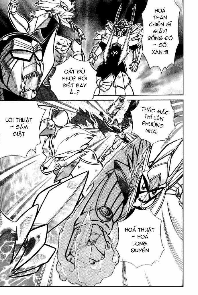 Hiệp Sĩ Giấy - Chapter 4 - Trang 13