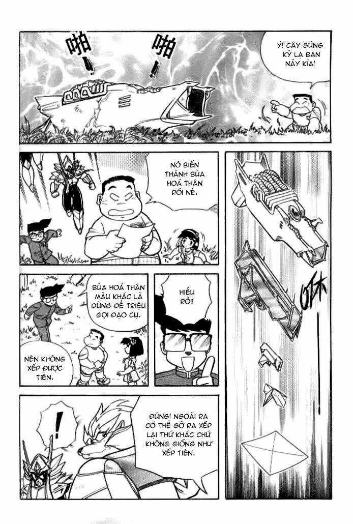 Hiệp Sĩ Giấy - Chapter 4 - Trang 15