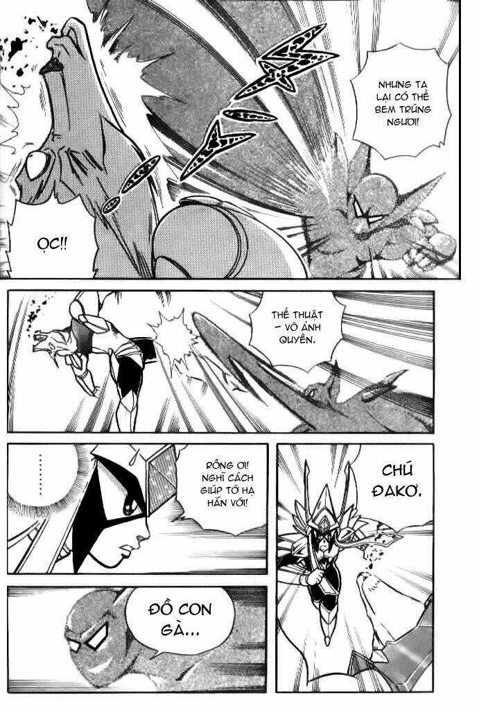 Hiệp Sĩ Giấy - Chapter 4 - Trang 17