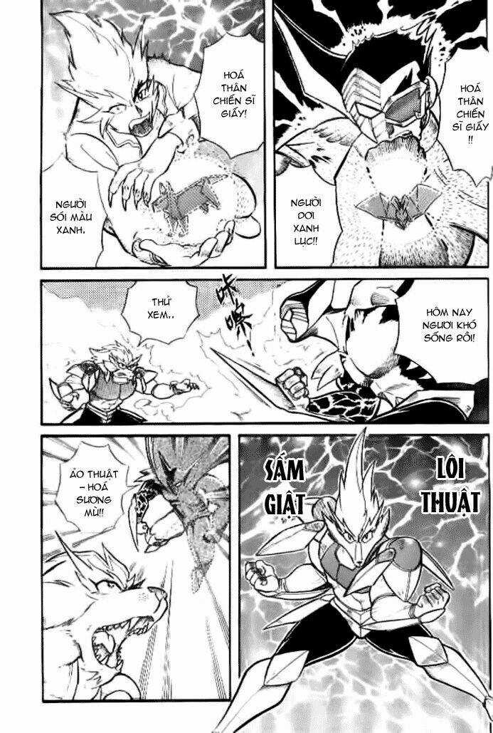 Hiệp Sĩ Giấy - Chapter 4 - Trang 38