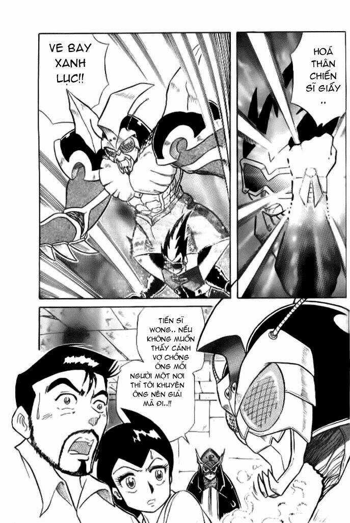 Hiệp Sĩ Giấy - Chapter 4 - Trang 6